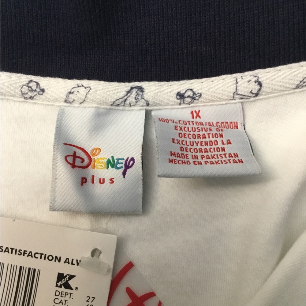 DISNEY PLUS top - Picture 4 of 13